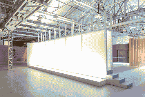 Image for Mostre tematiche - Pirelli HangarBicocca - Architecture as Art - A limit-less Wall