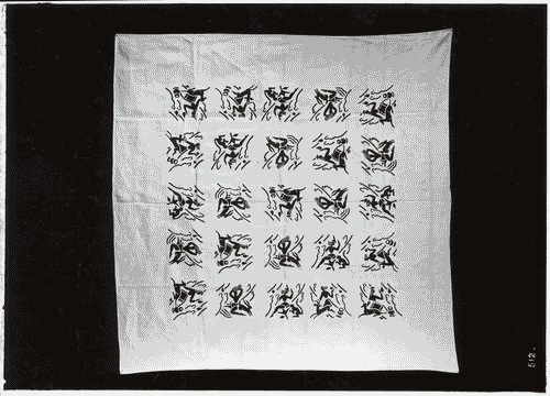 Image for V Triennale - Arti decorative e industriali - Tessuti-pizzi-ricami