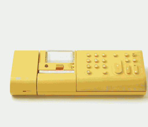 Image for Divisumma 18