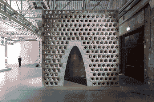 Image for Mostre tematiche - Pirelli HangarBicocca - Architecture as Art - Entering