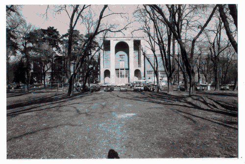 Image for Palazzo dell'Arte - Facciata di ingresso