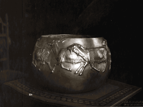 Image for Vaso in argento sbalzato di Francesco Camarda