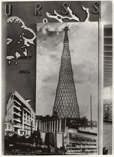 Image for V Triennale - Mostra internazionale di architettura moderna - Galleria delle Nazioni - Fotomosaico dell'U.R.S.S.