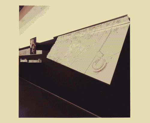 Image for Le città immaginate - Nove progetti per nove città. Sezione progettuale -Bologna (L'asse di via Stalingrado e il Fiera district) - Modello in scaladell'area di intervento di via Stalingrado