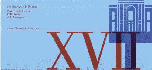 Image for Invito all'inaugurazione della mostra "Le città immaginate. Un viaggio in Italia. Nove progetti per nove città"