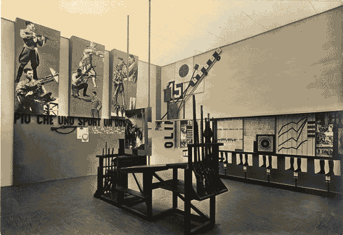 Image for Sezione del tiro a segno - Antonio Cassi Ramelli