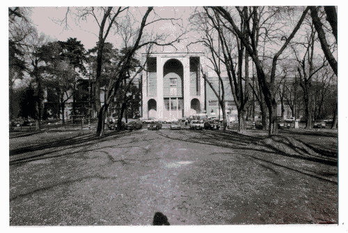 Image for Palazzo dell'Arte - Facciata di ingresso