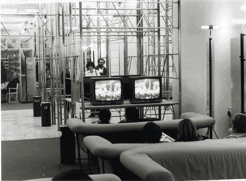 Image for XVI Triennale - Secondo ciclo - Spazio connettivo