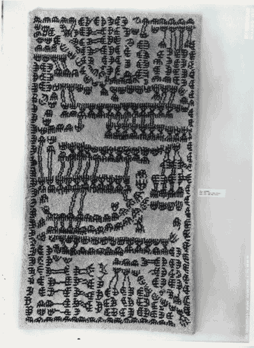 Image for IX Triennale - Mostra del C.N.A. - Tappeto del pittore Giuseppe Capogrossi