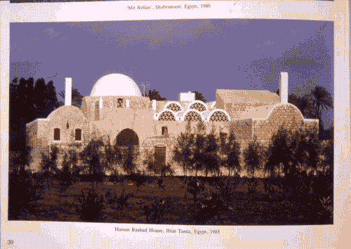 Image for XIX Triennale - Le partecipazioni internazionali - Riflessioni trasversali- Omaggio ad Hassan Fathy - Casa Greiss ad Abusir