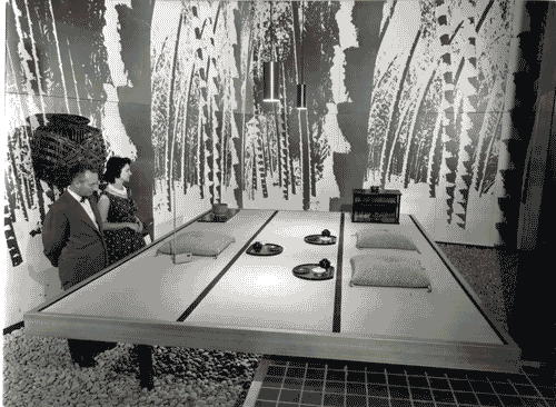 Image for Soggiorno in stile giapponese